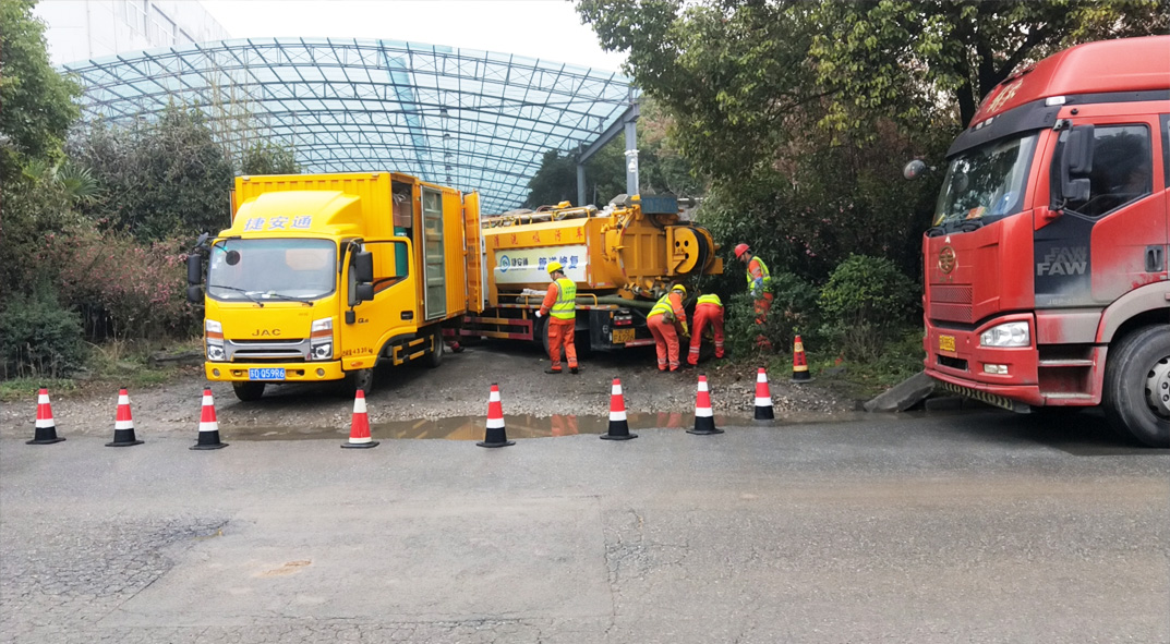 金昌成区雨污水管网“四位一体”检测疏通项目